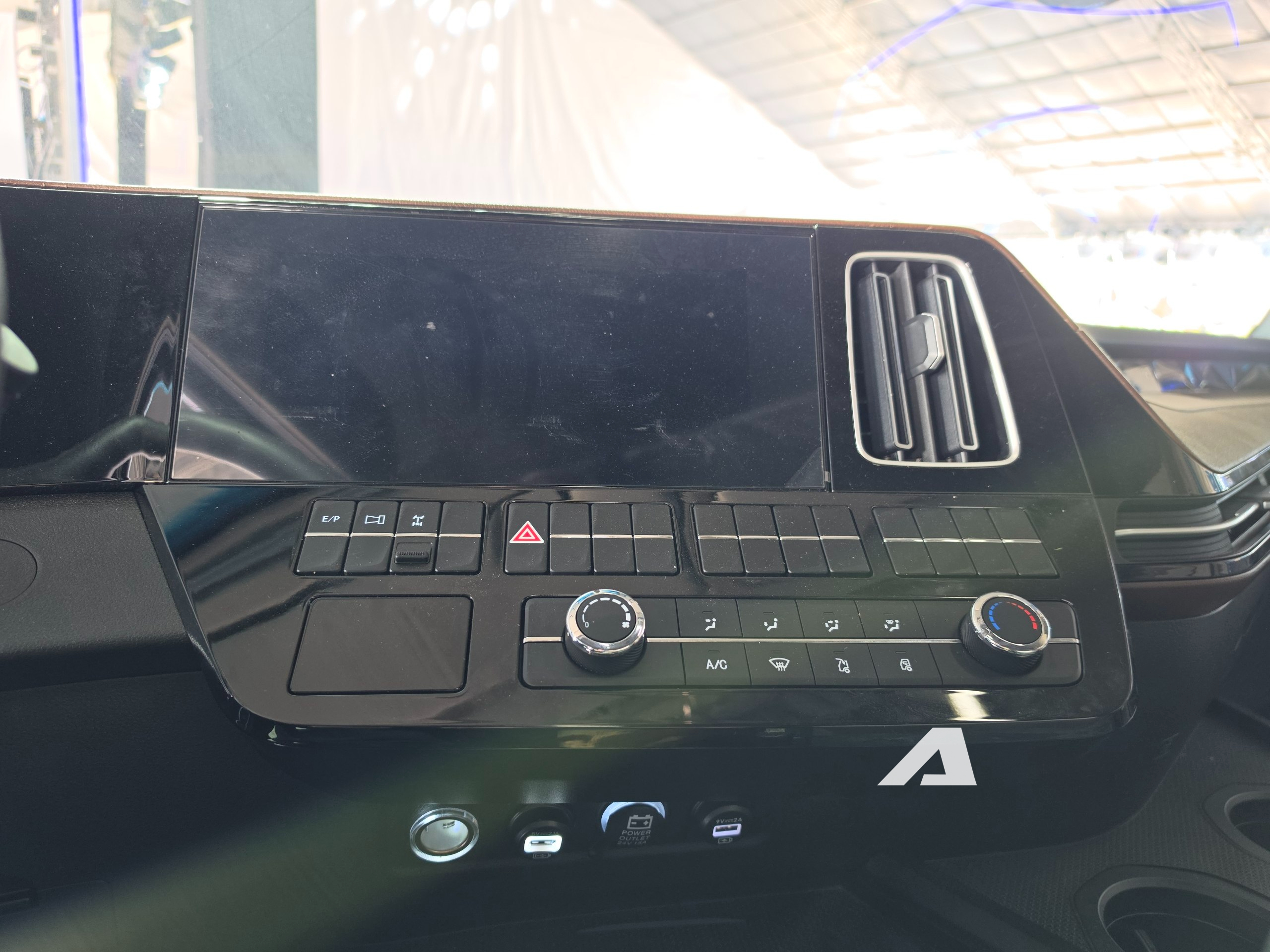 foton galaxus r5 11