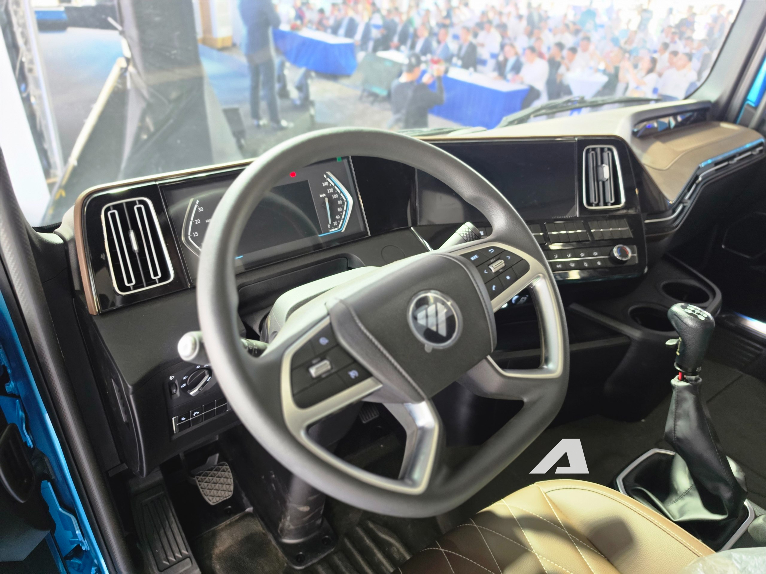 foton galaxus r5 16