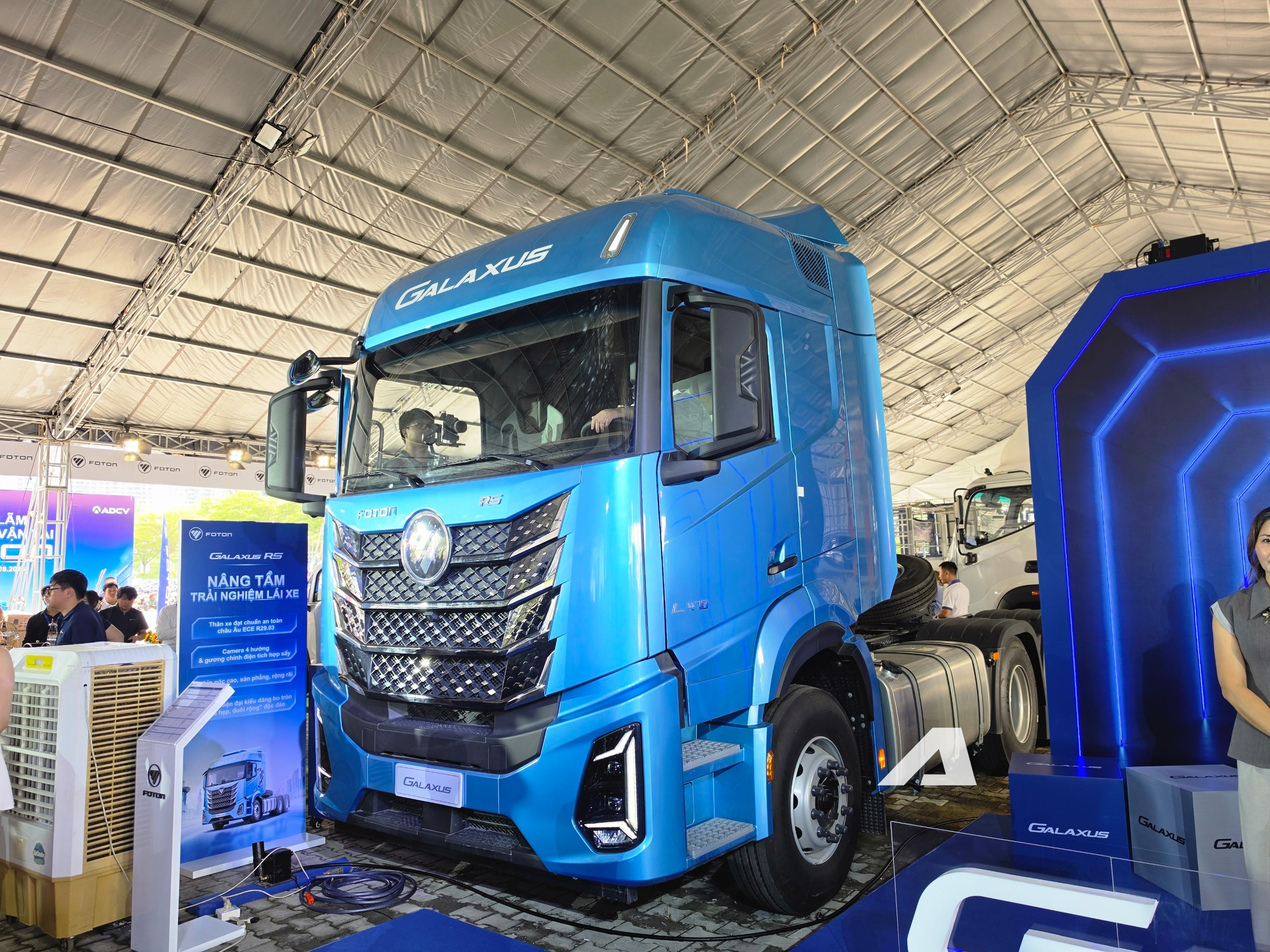 foton galaxus r5 4