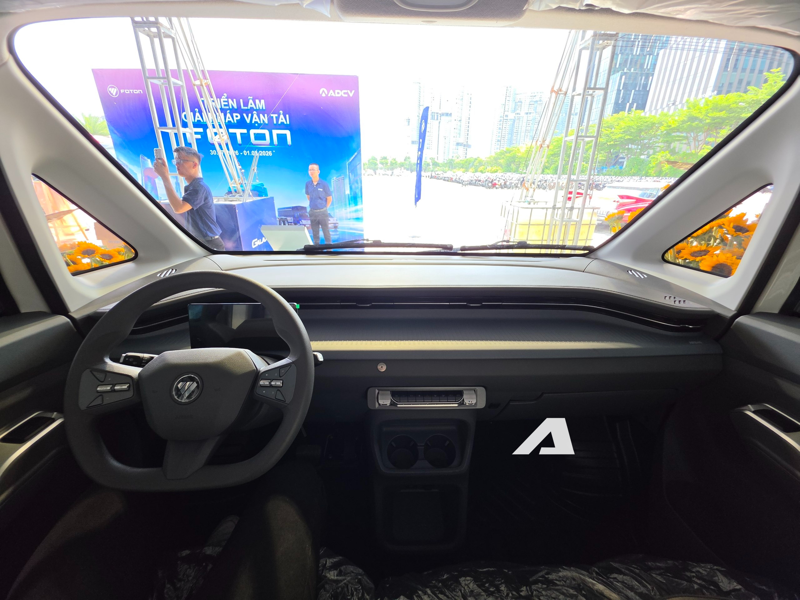 foton eview connect 13