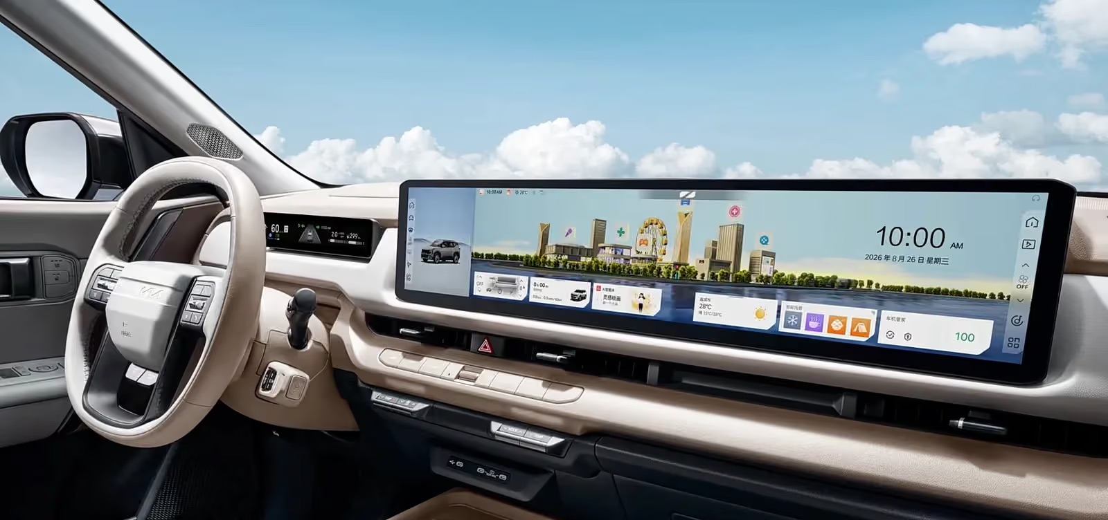 kia seltos 2027 2
