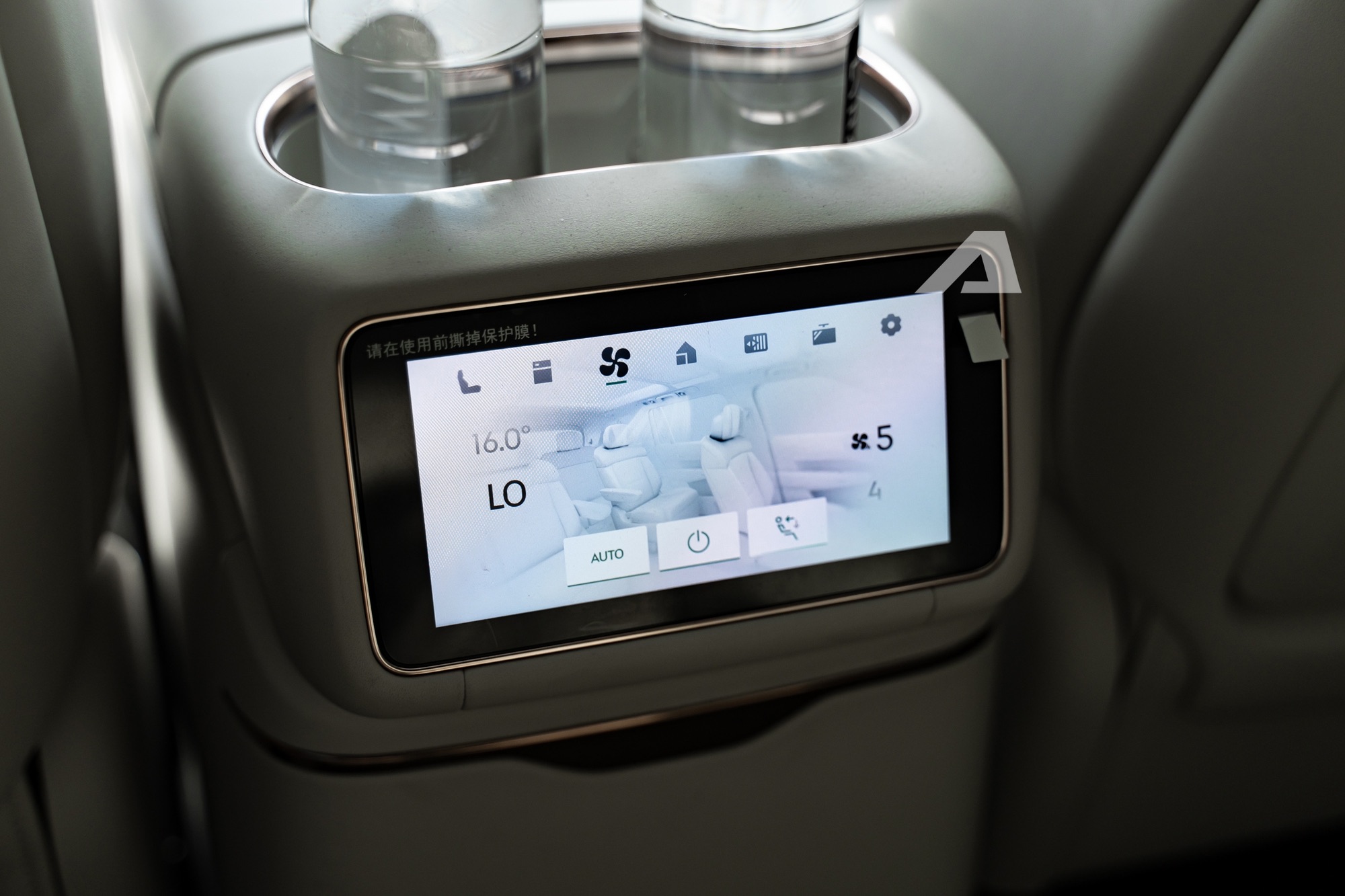 lynk co 900 1