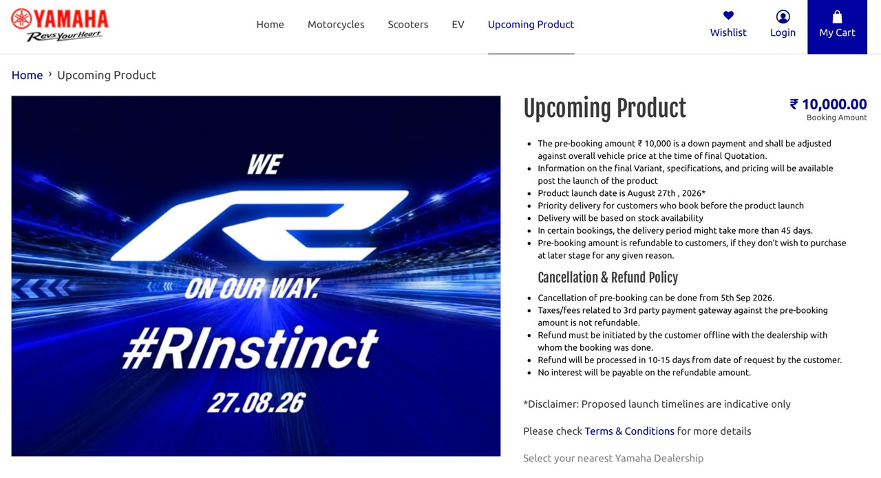 yamaha r2 launch