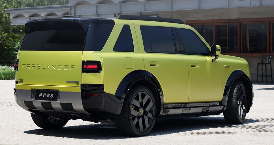 freelander 8 5