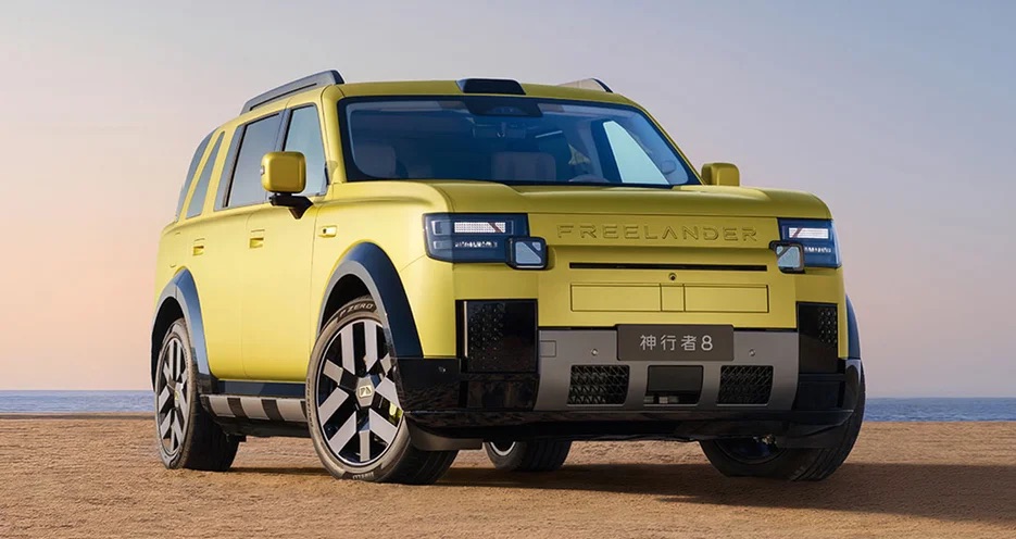 freelander 8 7