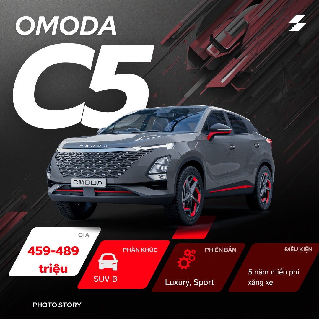 omoda c5