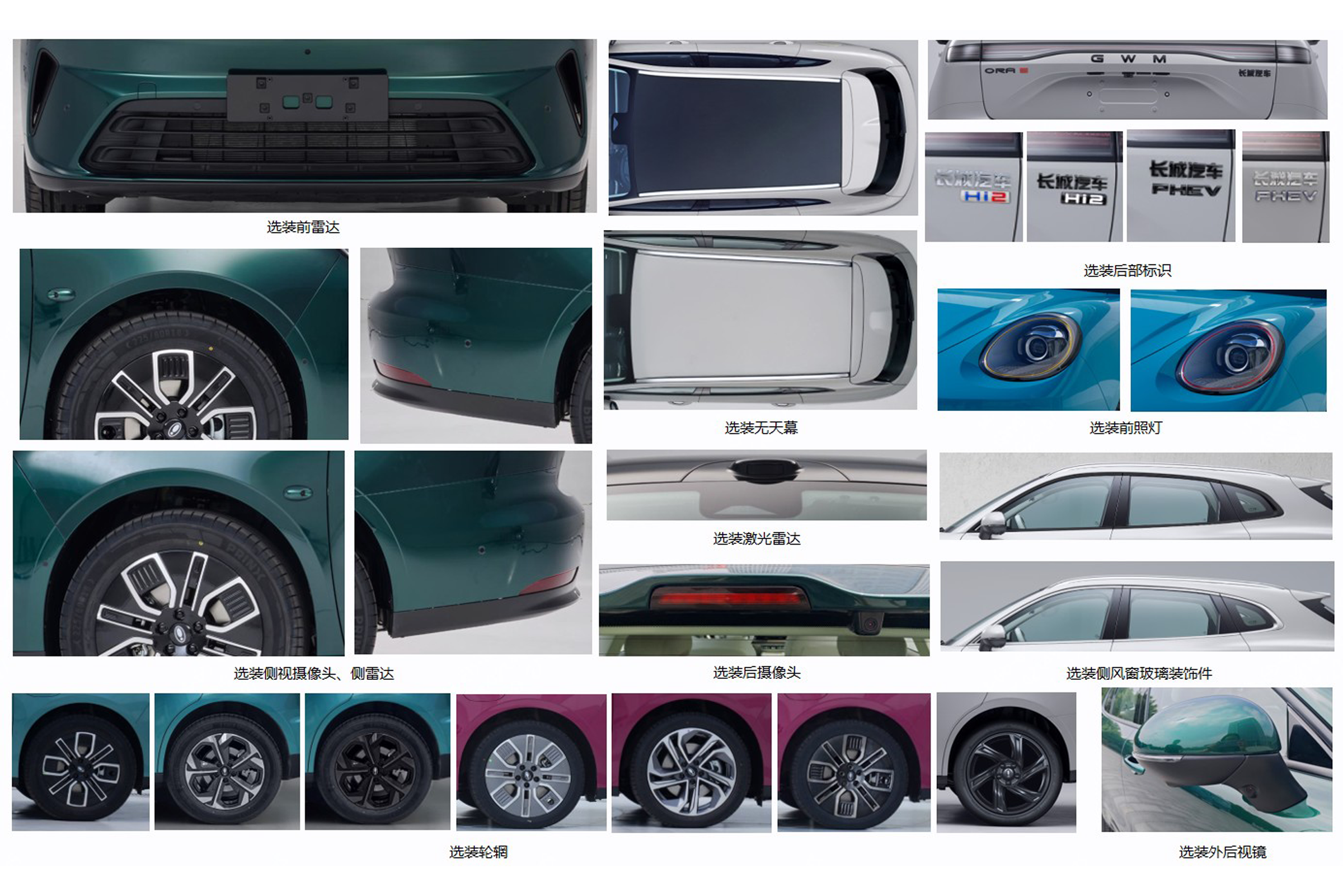 gwm ora 5 phev viet nam 3