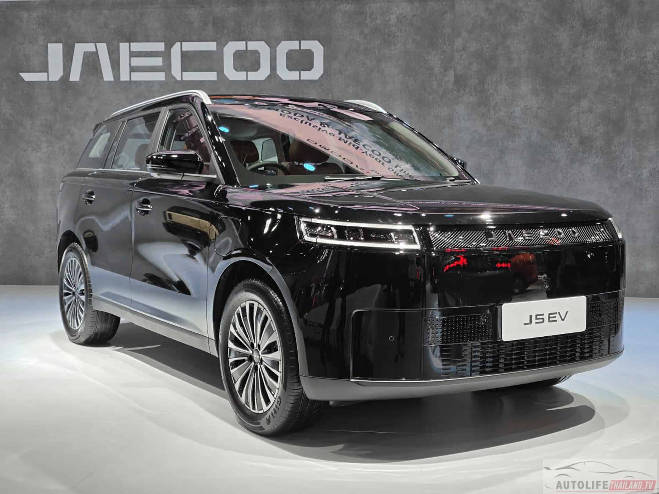 jaecoo5evultra001