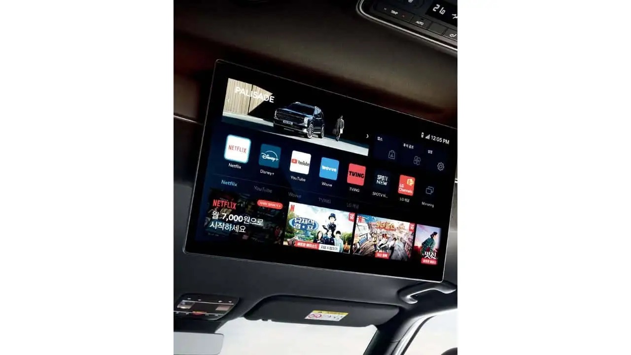 2027 hyundai palisade high roof 1