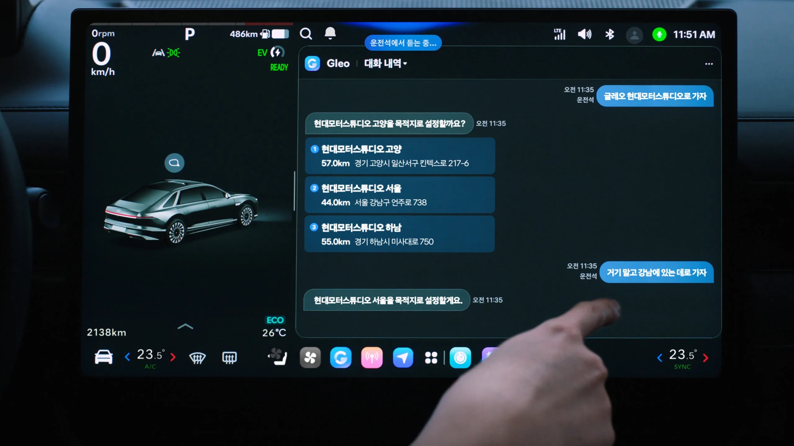70947 image 4 hyundai motor group pleos connect next generation infotainment system scaled