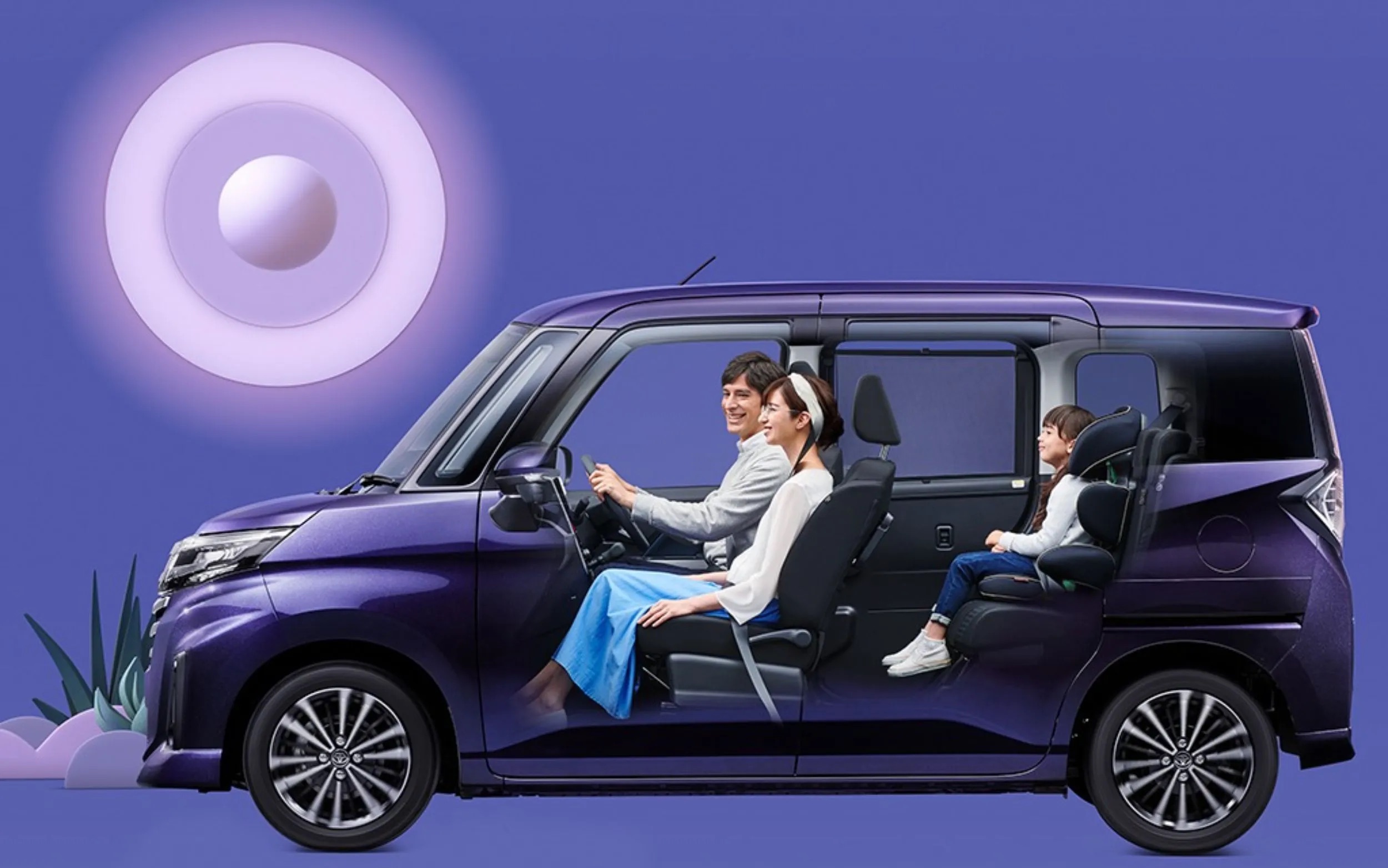 toyota roomy 2026 autopro 8