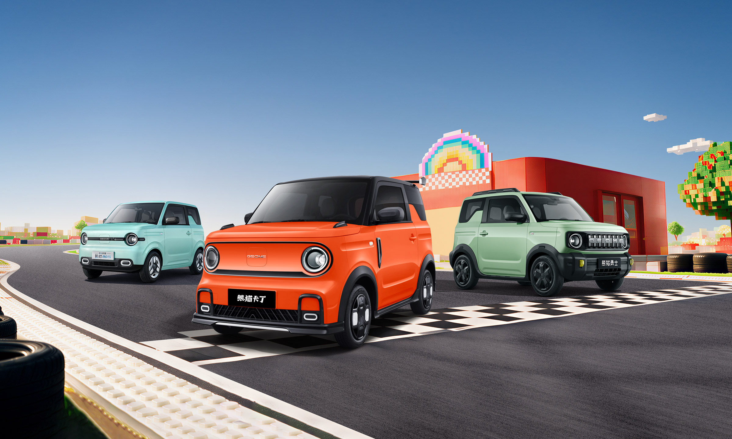 geely panda mini
