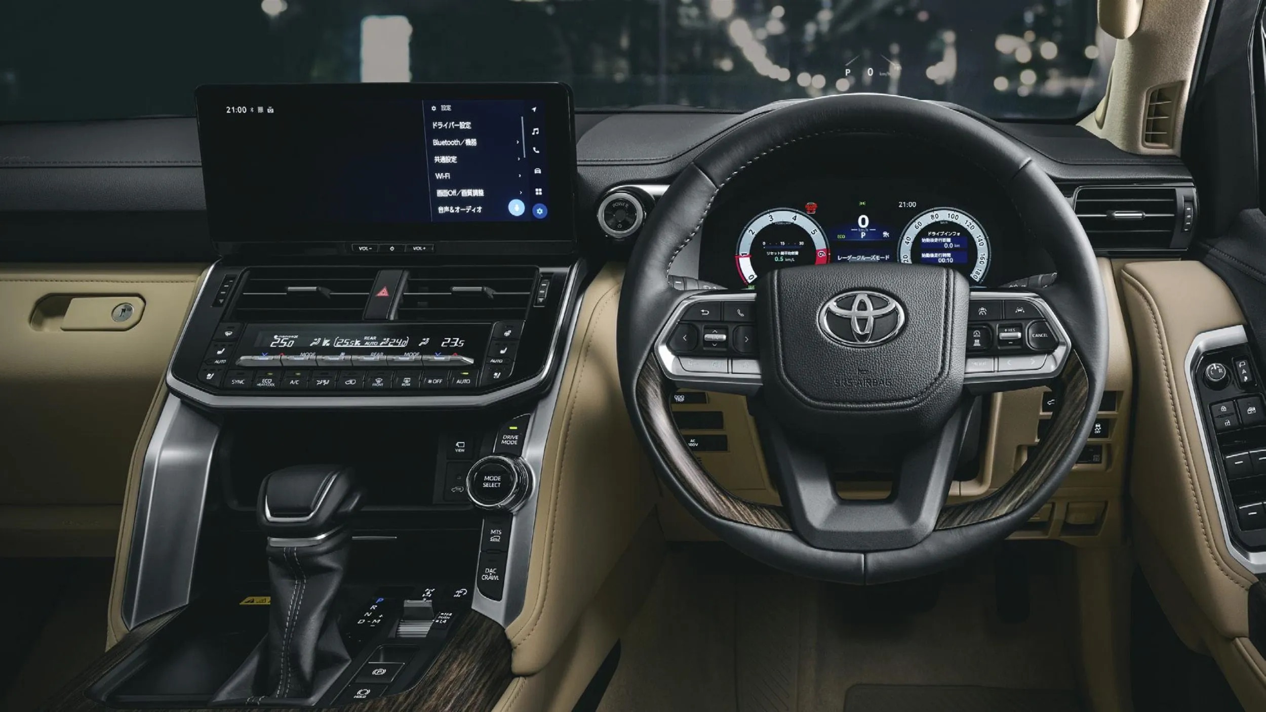 toyota land cruiser 2026 hybrid 5