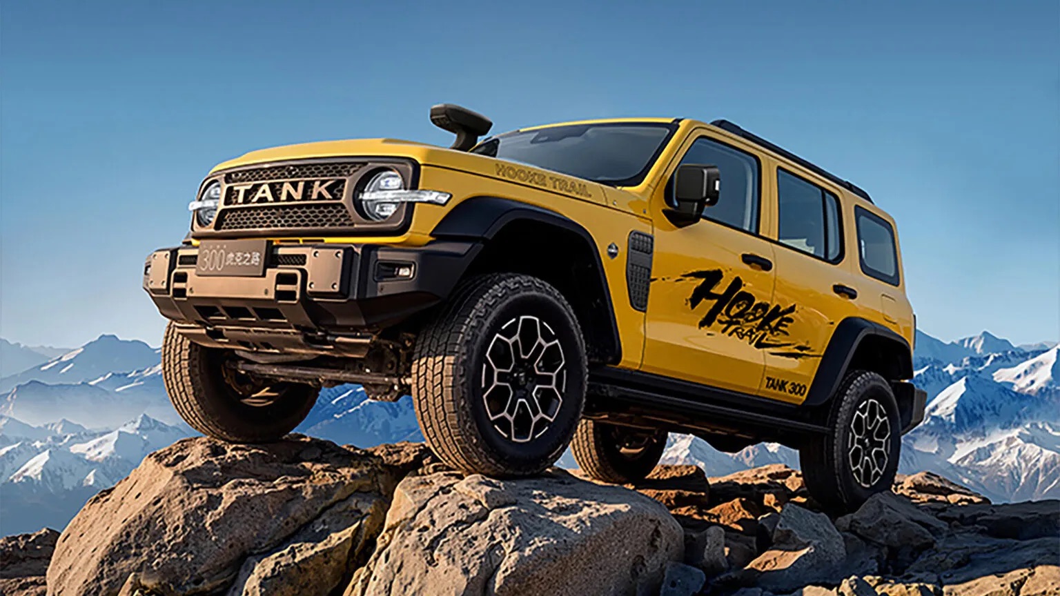 tank 300 hooke trail 2026 2