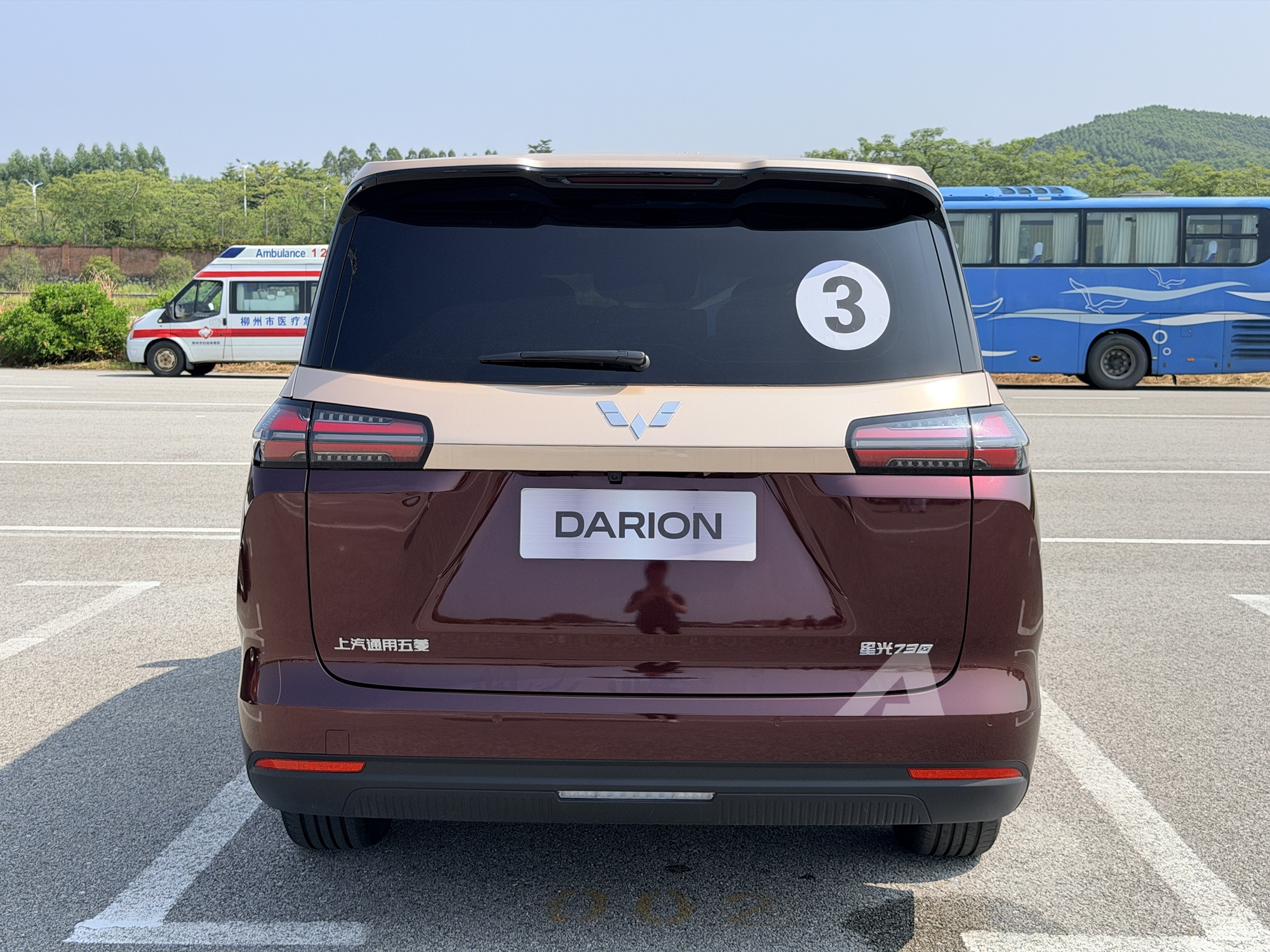 wuling darion o trung quoc ap 11