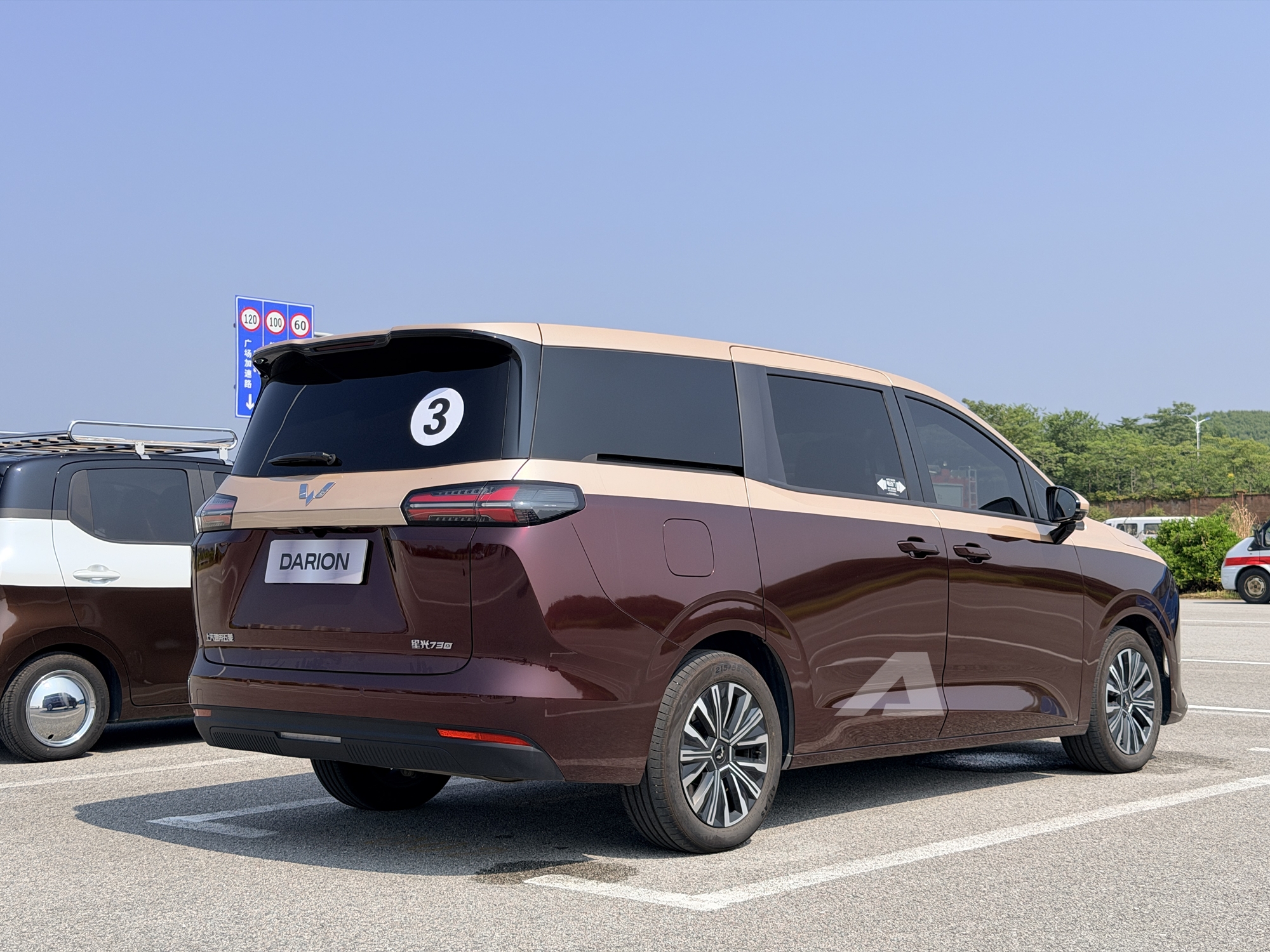 wuling darion o trung quoc ap 12