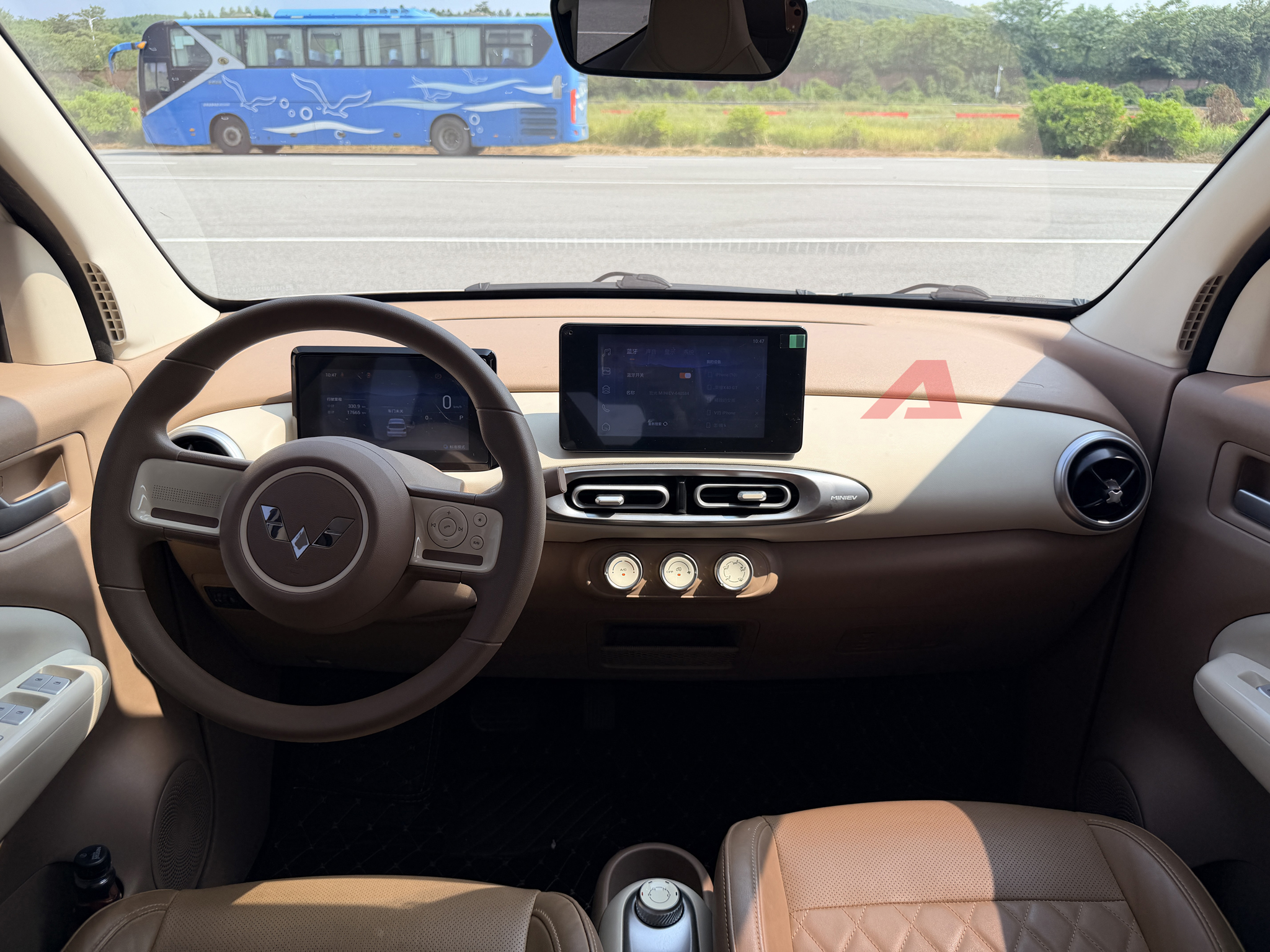 wuling miniev2048