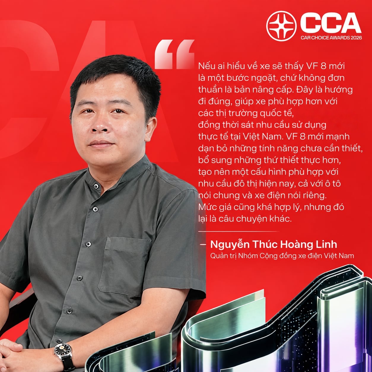 vf8quote