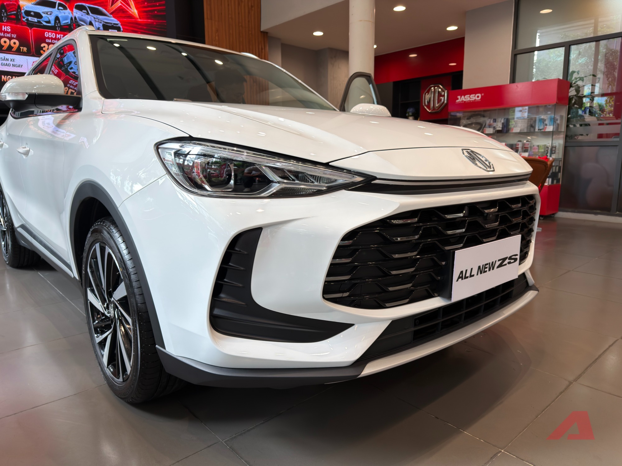 mg zs 2026 dang 2resizedlogo