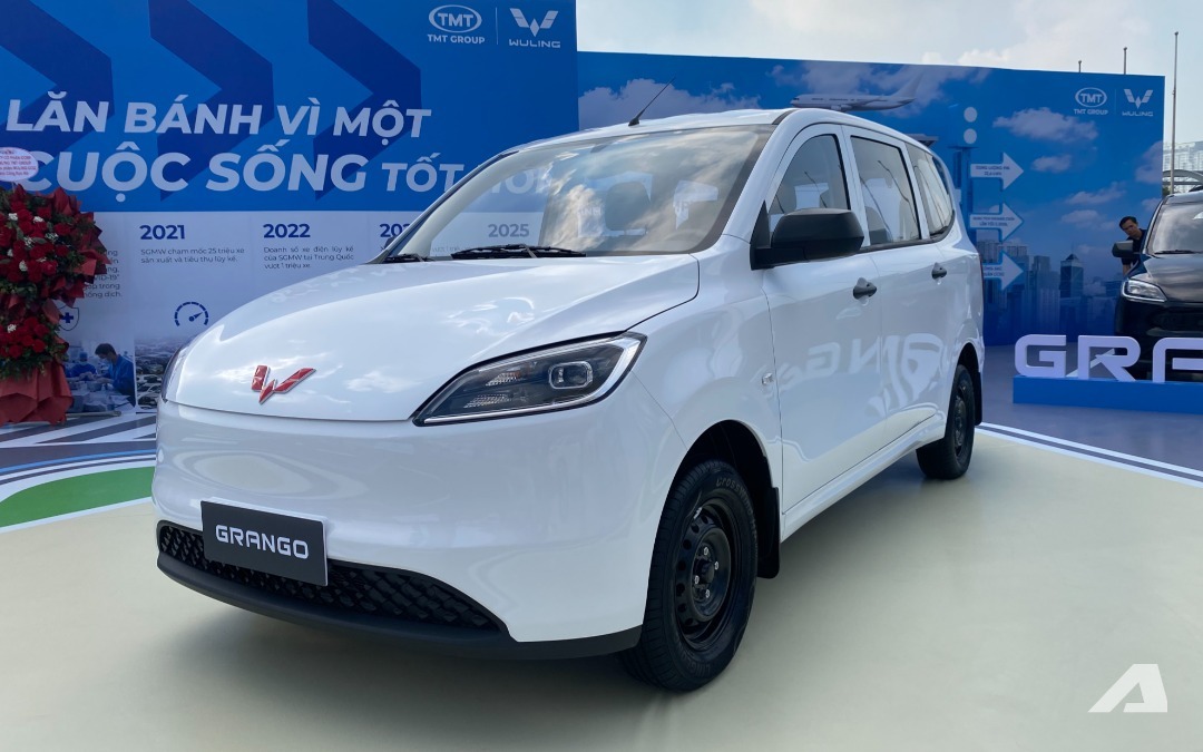 wuling grango autopro 116x10logo