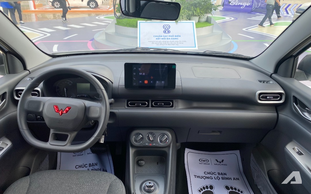 wuling grango autopro 1416x10logo