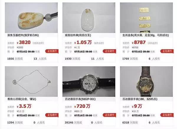 0448a52999b24436b38a0127d30f80cd 1