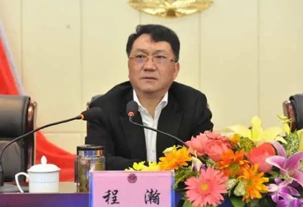 screenshot 2025 03 05 145521