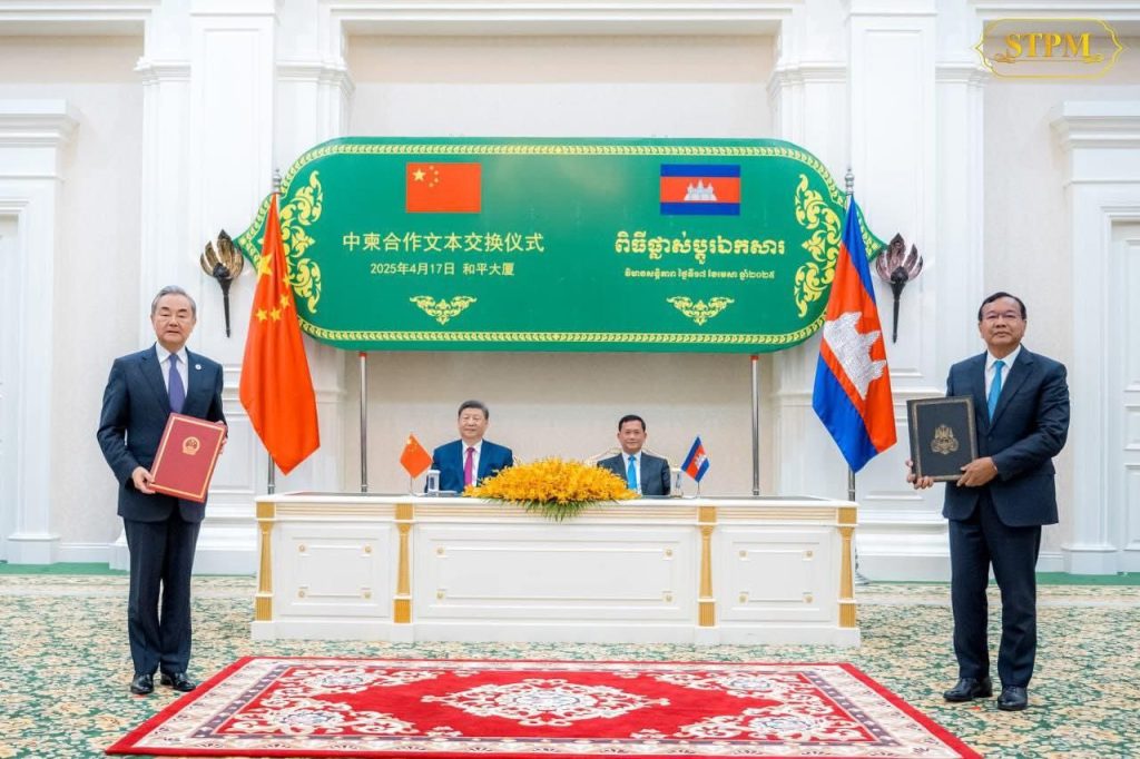 photo2025 04 17 233943 1024x682