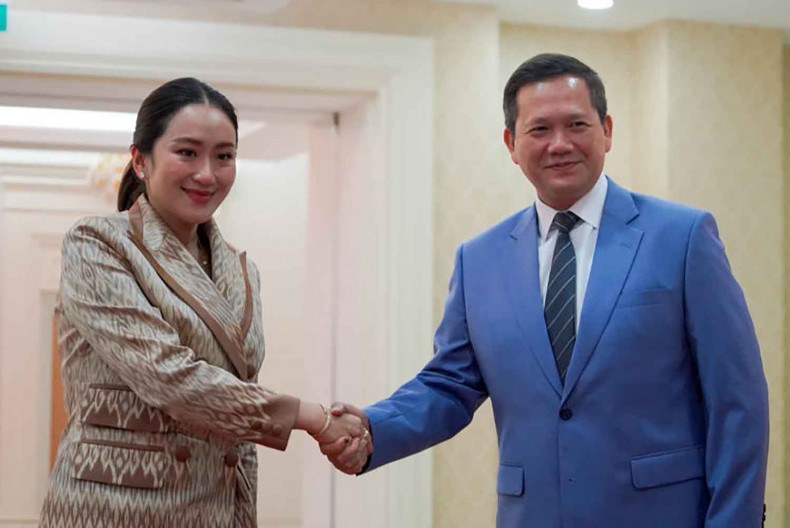 c13007239250421093800790 c13007239250421093800790