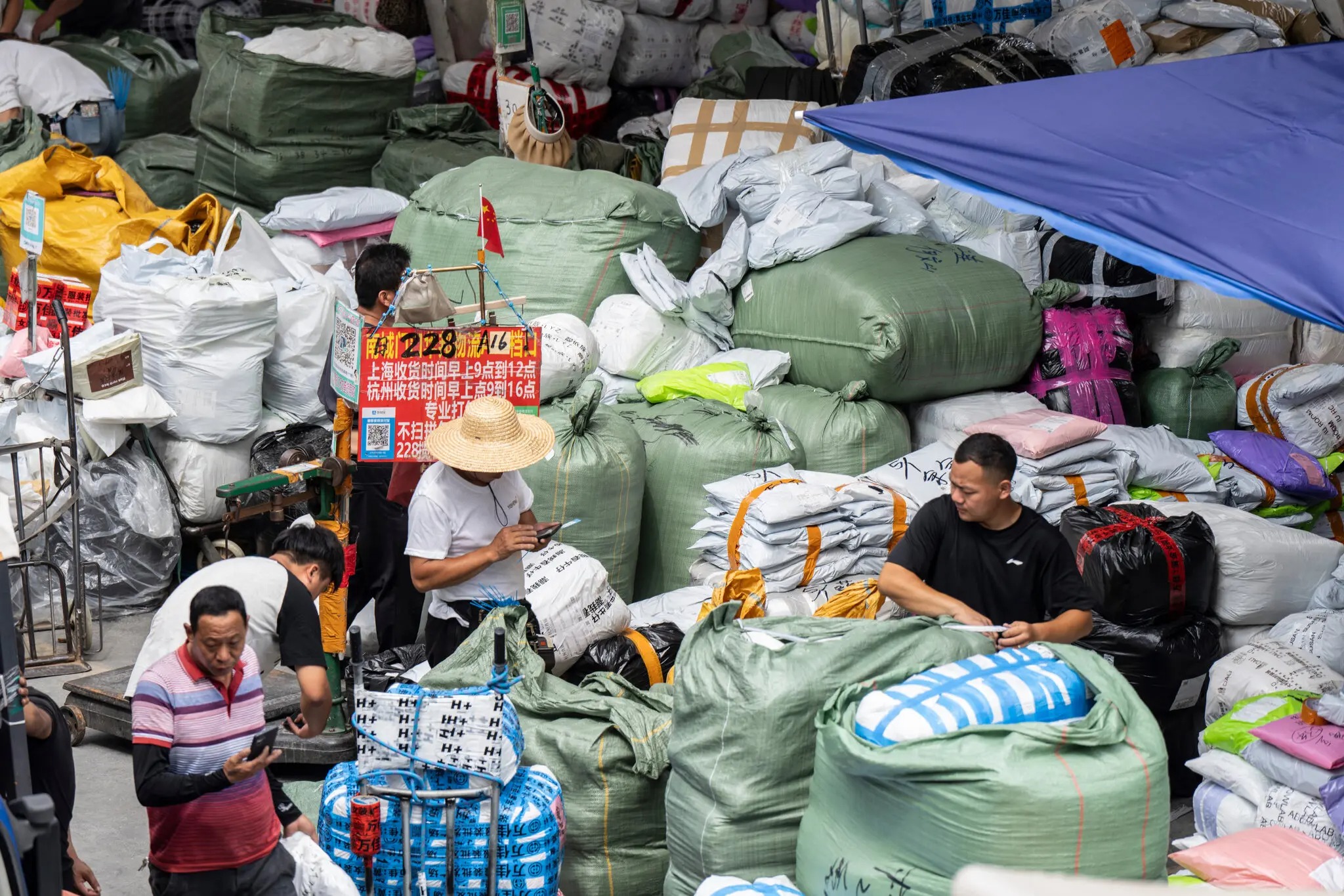 05biz china guangzhou 03 zhcm su