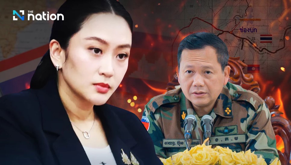 screenshot 2025 06 09 095635