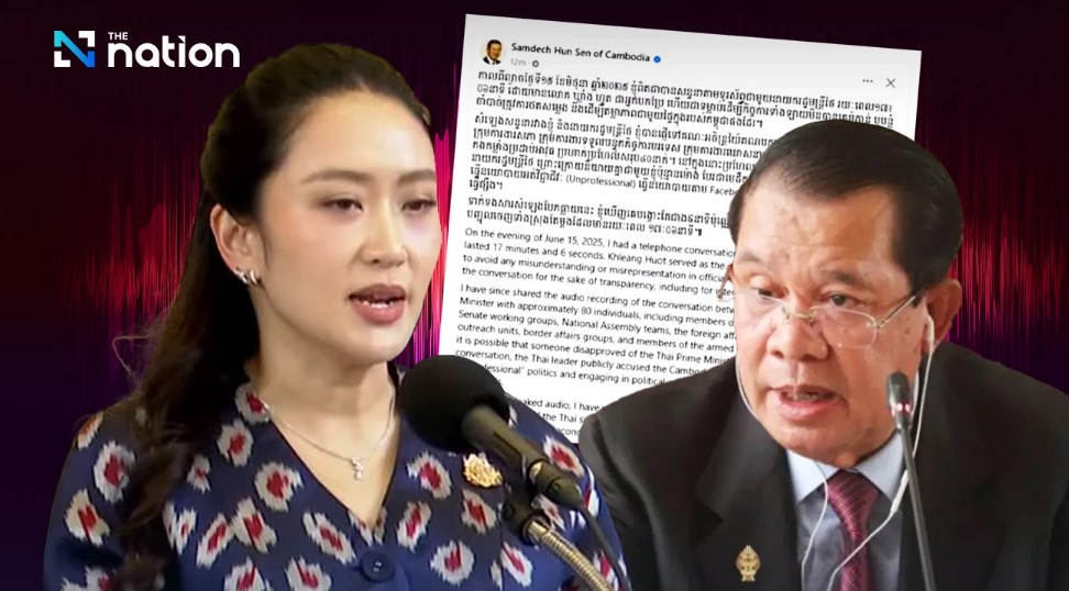 screenshot 2025 06 19 101858