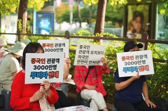 screenshot 2025 10 03 095333