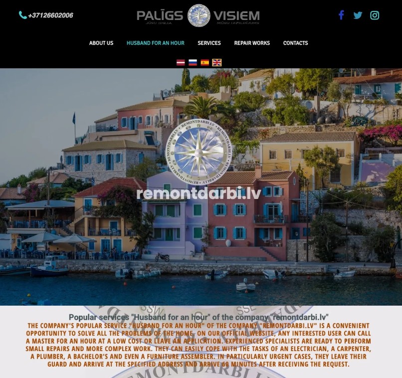 screenshot 2025 12 13 114119 screenshot 2025 12 13 114119