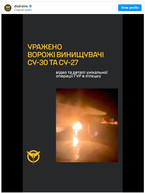 screenshot 2025 12 24 162329