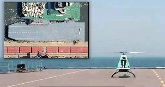 screenshot 2026 02 04 143253