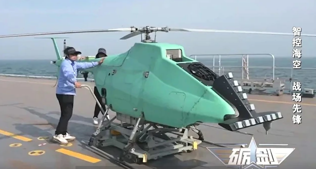 screenshot 2026 02 04 143304