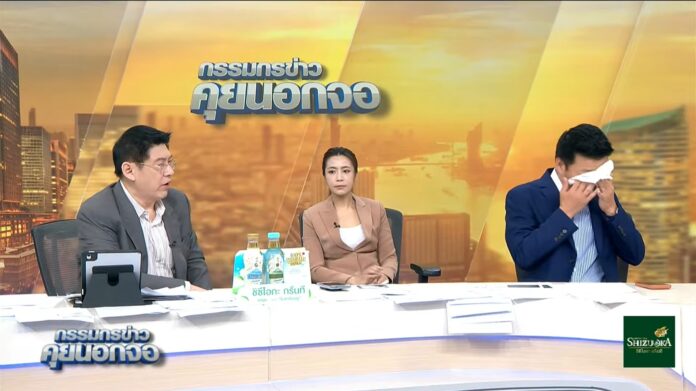 messageimage1770699650843 696x391