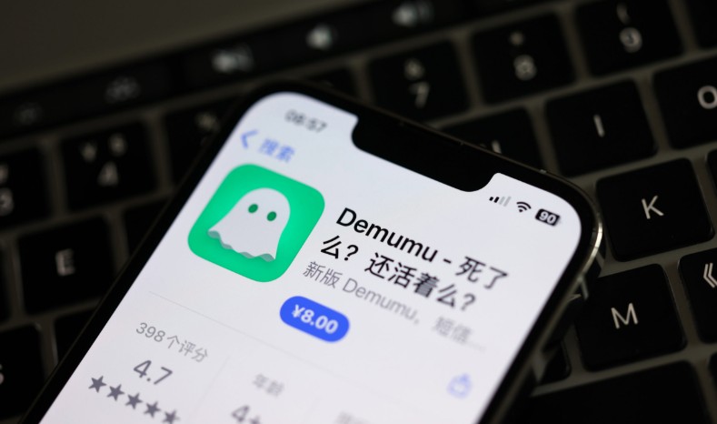 screenshot 2026 02 26 111434