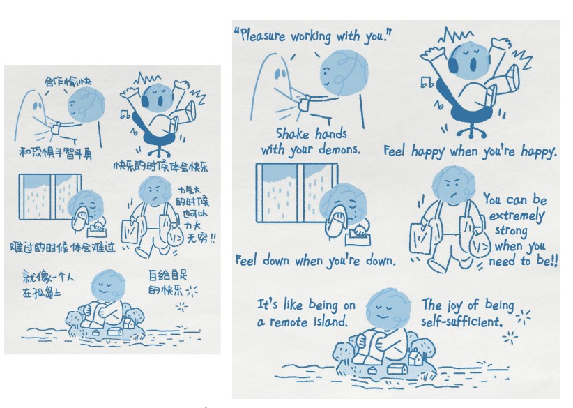 screenshot 2026 02 26 111503