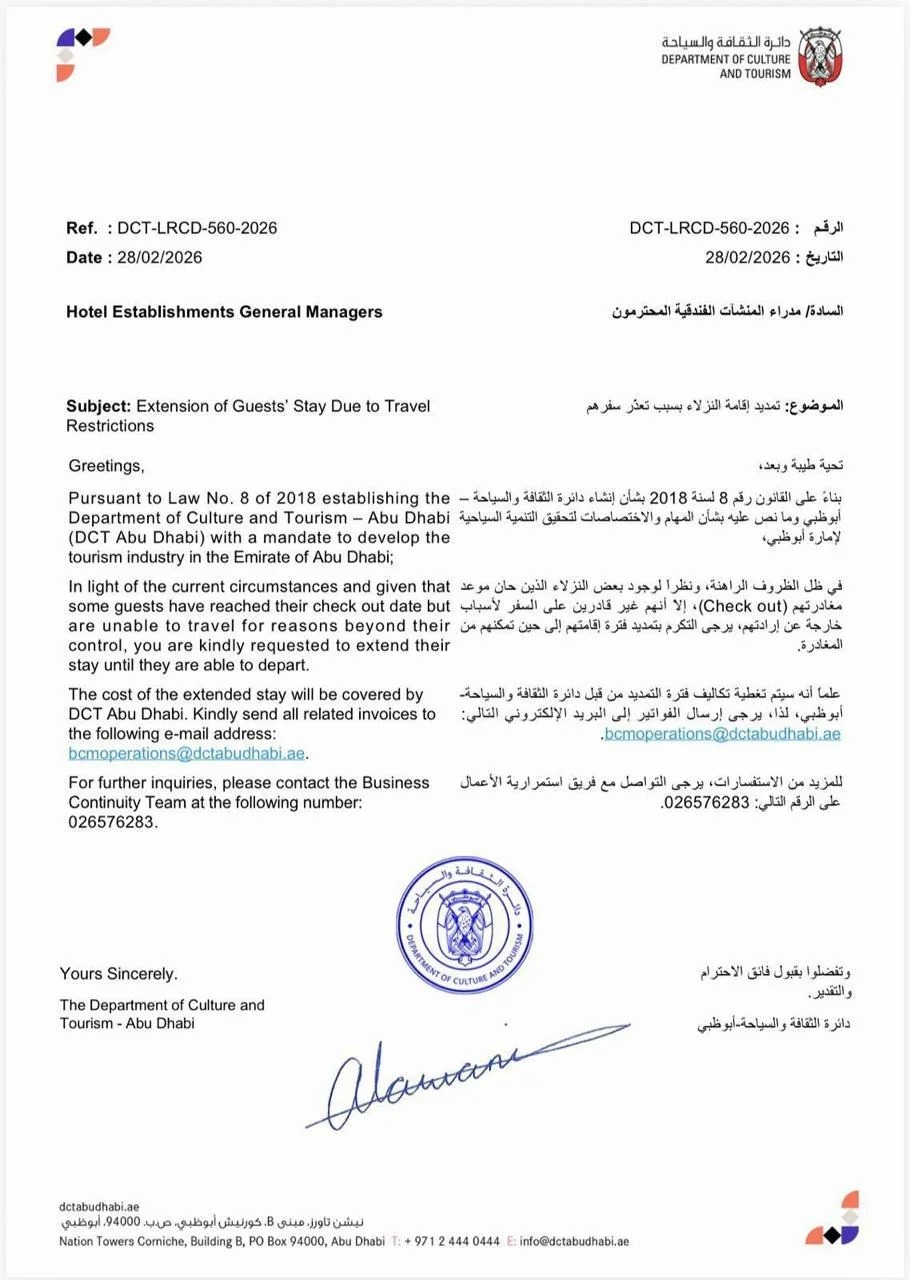 amazing leadership tbh v0 w4anwh