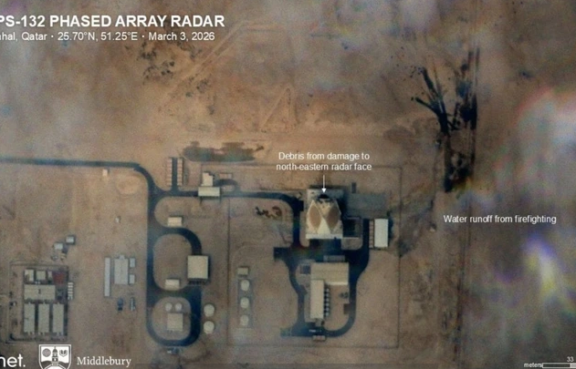 screenshot 2026 03 11 112612