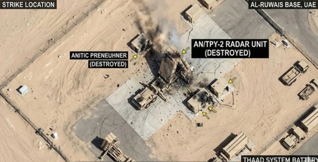 screenshot 2026 03 12 173158