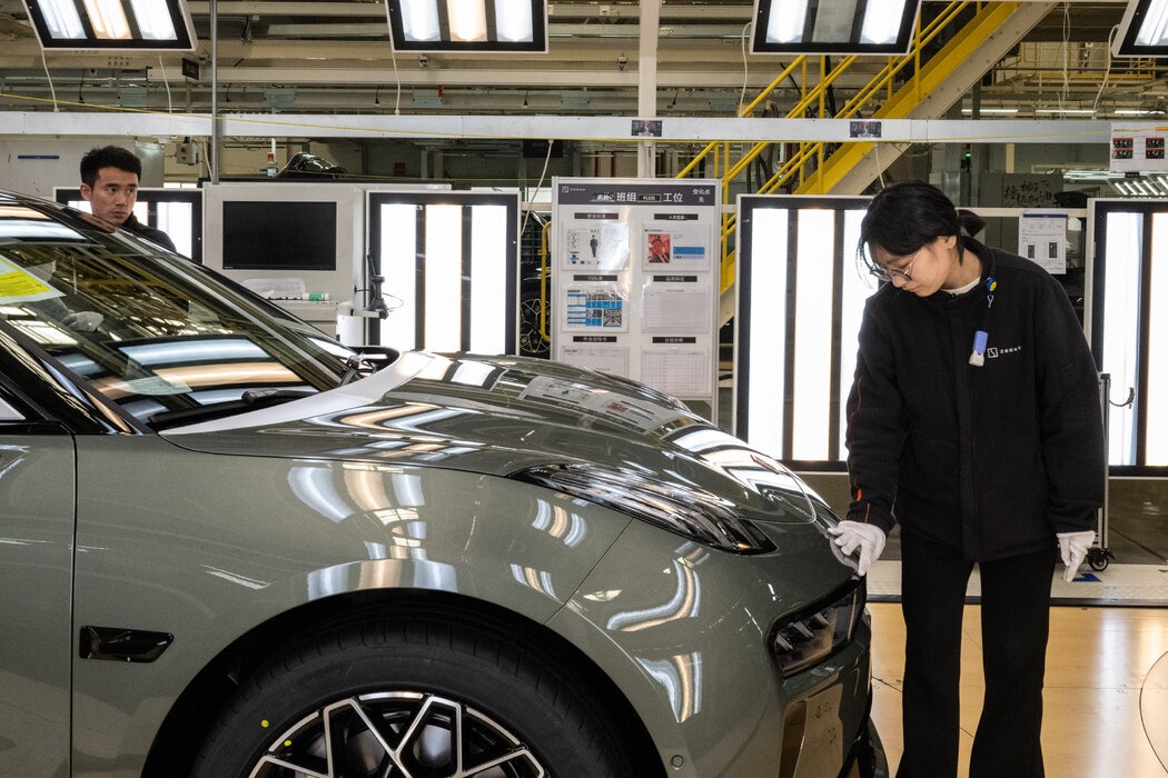 00biz china peak gas 01 fptg mas