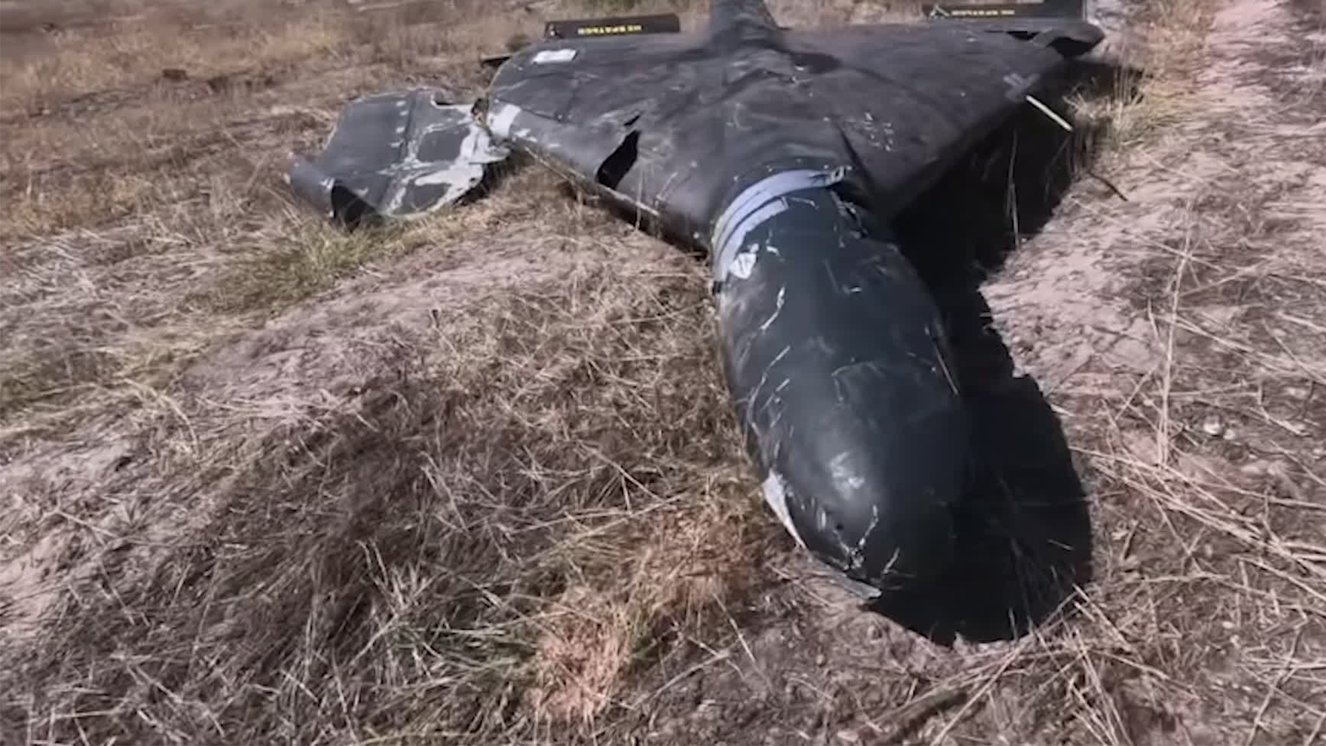 070726 shahed drone credit ukrainian army tv1