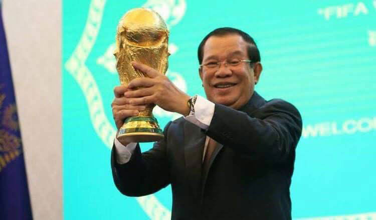 hunsen fifa 1
