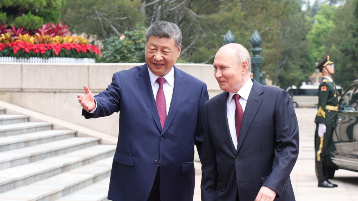 xiputin