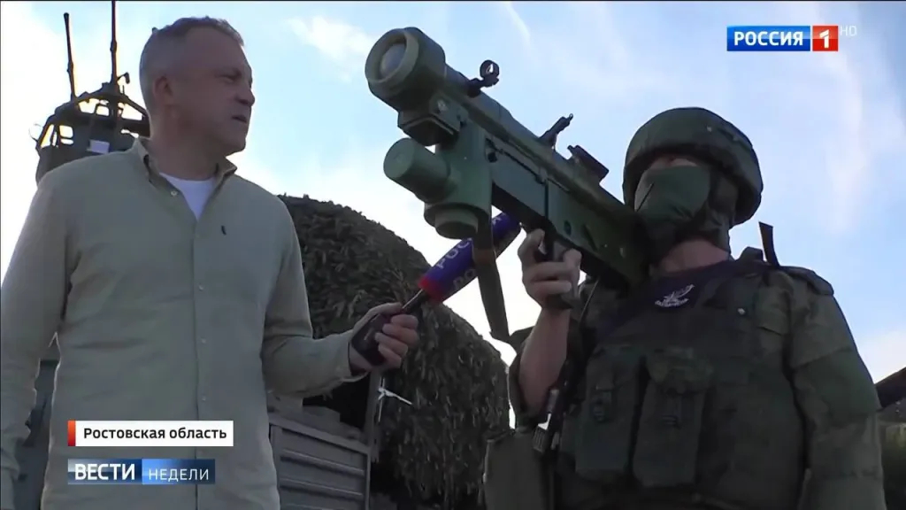 manpads 3