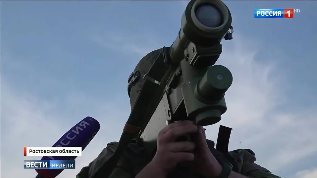 manpads 4