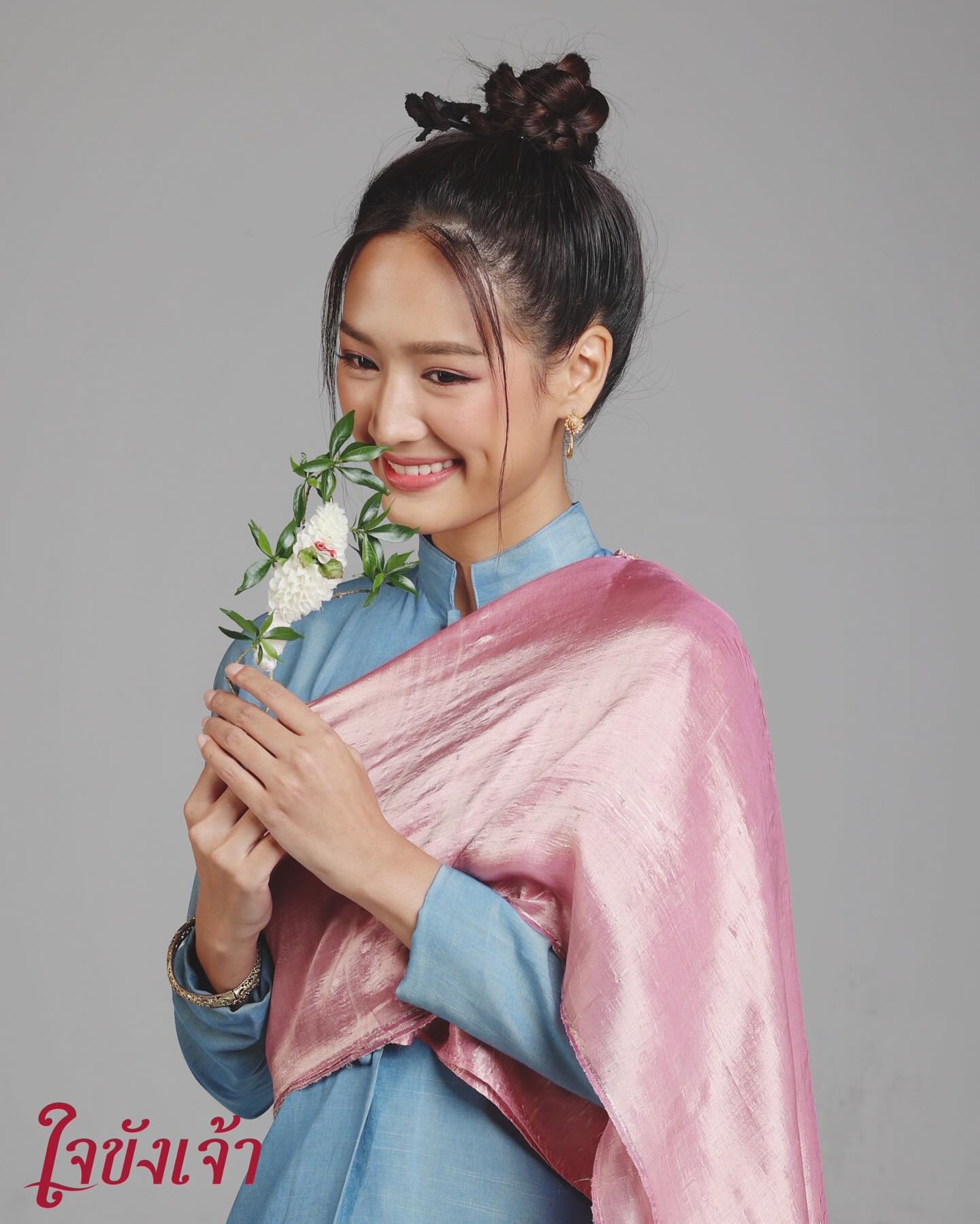 502737753184620034930739968316607913613491273n